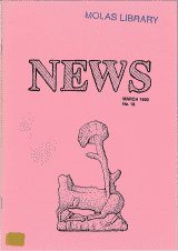 March 1990